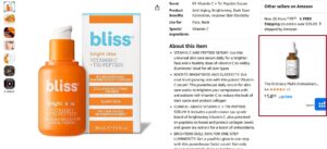 Product Page Placement