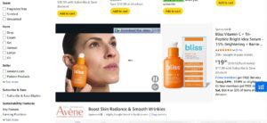 SB Video Ads