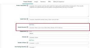 Amazon Backend Keywords